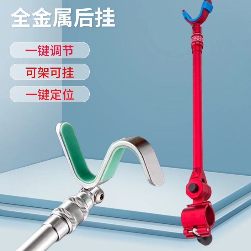 金属后挂疾风炮台大物天线防滑架杆防脱竿挂配件鱼杆钓鱼支架竿,户外/登山/野营/旅行用品,支架,淘宝优惠券,粉丝福利购,淘宝优惠卷