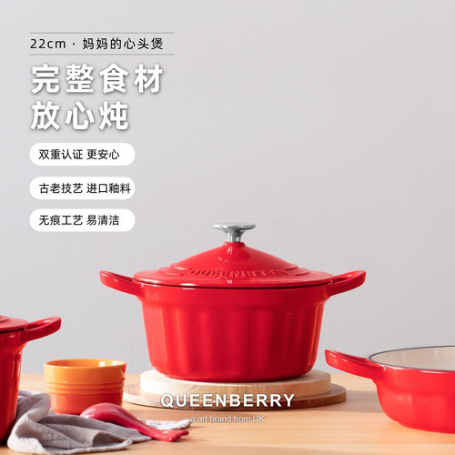 微压锁水|不挑炉灶|无涂层健康