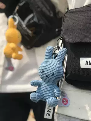 Mifei Miffy schoolbag hanging jewelry female plush doll couple boys day gift cute keychain