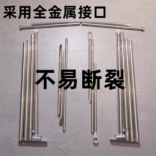 加密加厚伸缩蚊帐落地