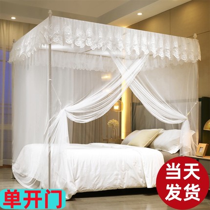 蚊帐家用2025年新款卧室全罩式免安装单人床支架杆型加粗加厚老式