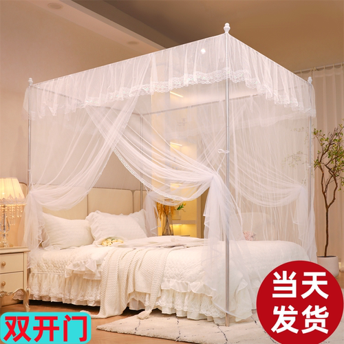 蚊帐加粗不锈钢双开门防尘顶加密