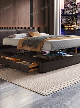 政府补贴意式极简大象耳朵真皮床平移储物床主卧双人床简约家用床