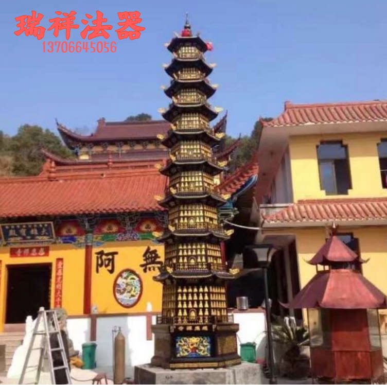 寺庙千佛塔七层神塔炉铸铁万佛塔佛教工艺品