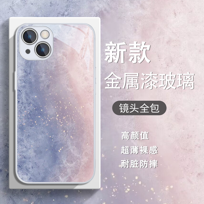 华为nova10简约渐变色彩手机壳