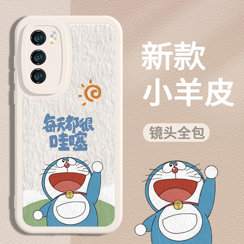 新款哆啦a梦小羊皮手机壳