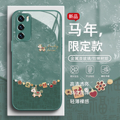 适用华为mate60pro手机壳马年限定款 nova14 13新年pura80好运小马p60荣耀magic7过年400本命年x70玻璃p50防摔