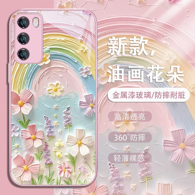 油画风花朵小清新手机壳