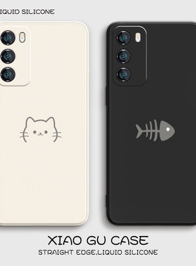 适用华为mate60pro手机壳新款nova12/11小猫咪pura70简笔画p40荣耀200网红超火magic6鱼x50液态硅胶80se90软