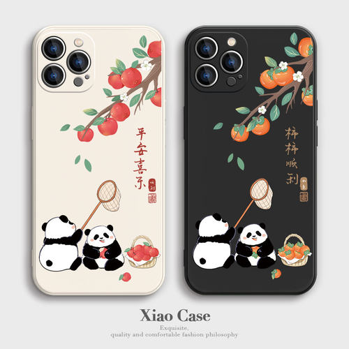 适用大熊猫花花萌兰小米卡通