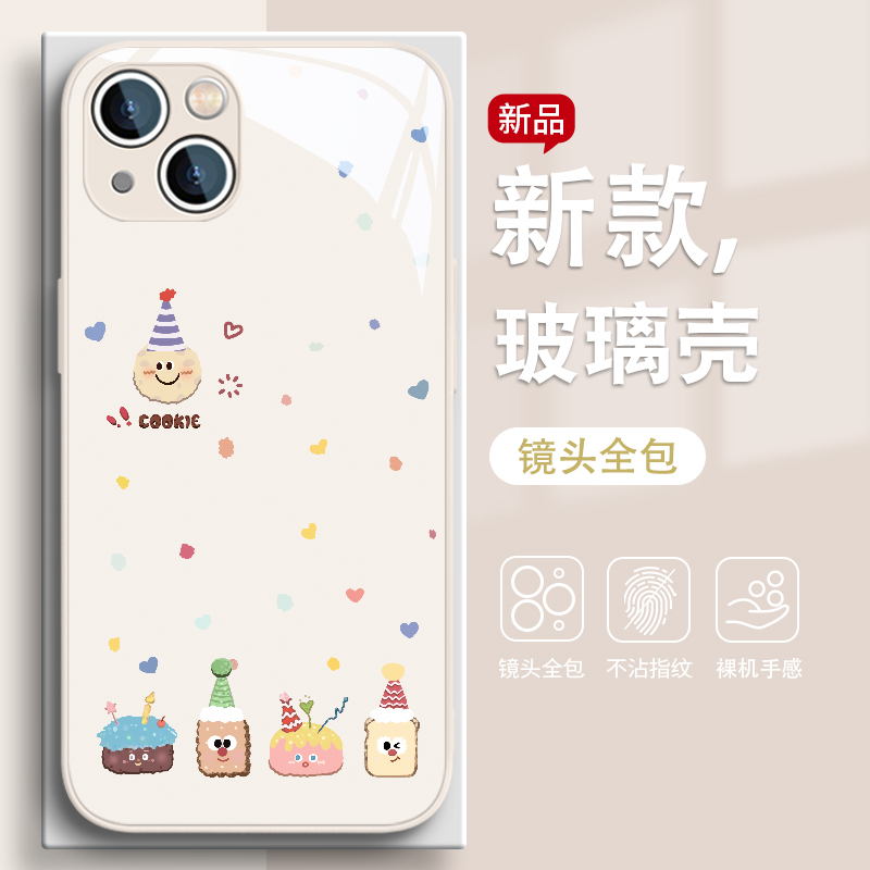 适用苹果15promax手机壳新款iPhone16曲奇小饼干14pro创意13卡通可爱12小众11保护套xsmax玻璃xr女款8plus7套