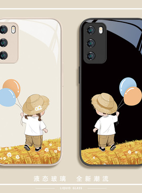适用华为p50pro手机壳可爱情侣卡通新款mate40/50pro气球nova10/8玻璃荣耀80女款70男套60简约p40/p30情侣x40