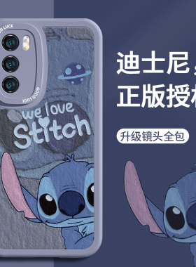 适用华为p50pro手机壳pura70/mate70/50情侣40/30新款nova11小羊皮10荣耀70史迪仔60se卡通80情侣款套p40女款