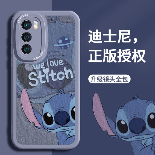 小羊皮卡通史迪仔可爱