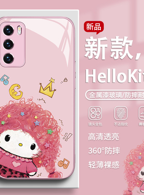适用小米17promax手机壳HelloKitty凯蒂猫15红米k90粉色少女心vivox300可爱iqoo15闺蜜s30玻璃opporeno15卡通