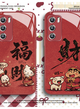 适用小米17proamx手机壳HelloKitty凯蒂猫15pro红米k90发财vivox300蜡笔小新iqoo15情侣s30玻璃opporeno15女