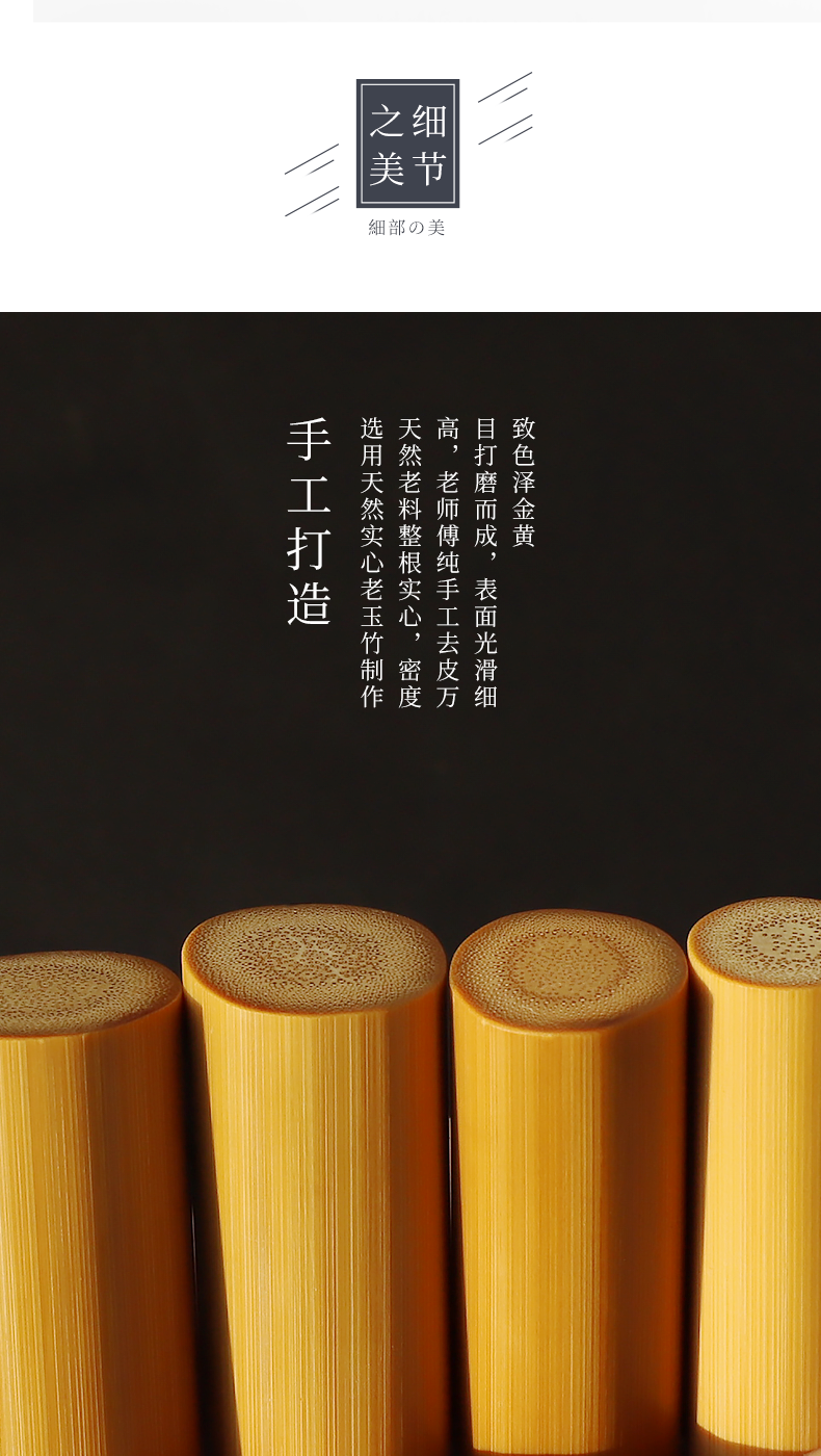 实心竹玉竹手把件老玉竹冷门实心竹文手把件玩玉化高密度竹子把件