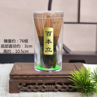 日本竹制茶筅纯手工打茶工具茶道六君子紫竹点茶用茶碗打抹茶刷子
