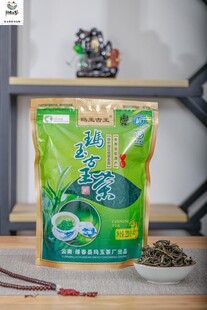 云南春季新茶绿春玛玉古王茶高山云雾烘青绿茶220g包装