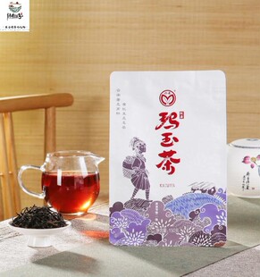 云南2024春季新茶绿春玛玉茶高山云雾红茶150g袋装