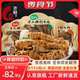 老厨摔打牛肉条散装 香辣五香沙嗲牛肉干下午茶休闲零食独立包装