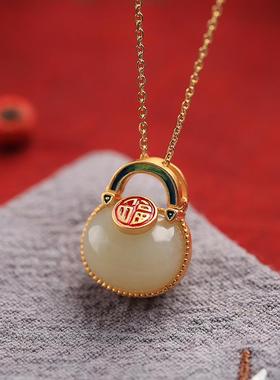 复古宫廷古风福字小锁钱袋包吊坠