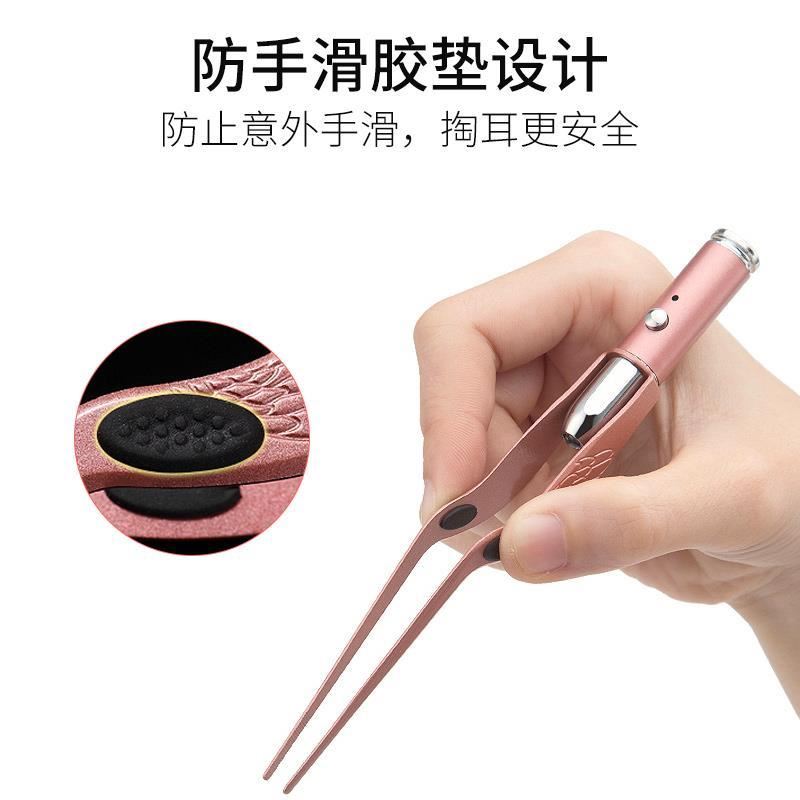 挖耳勺掏耳神器发光带灯软头宝宝掏耳勺儿童可视采耳朵屎镊子工具