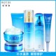 洗面奶乳液面霜 补水保湿 品牌直营 BOTRE栢草源SPE水润套装