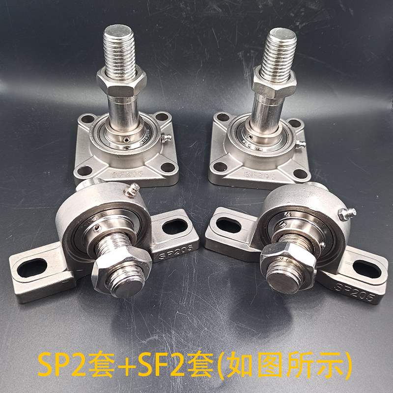 轴心旋转别墅不锈钢轴承座铝艺门天地轴庭院门大门轴芯门配件