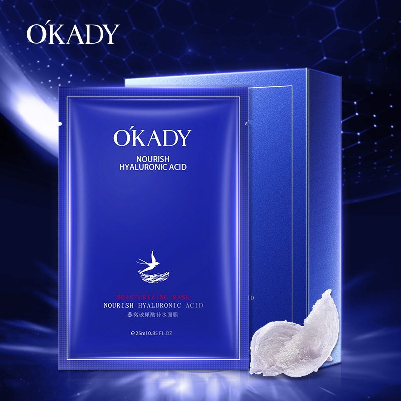 依梦家okady欧佩燕窝玻尿酸面膜