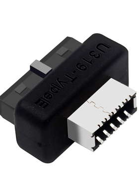 主板USB19PIN转TYPE-E母座转接头
