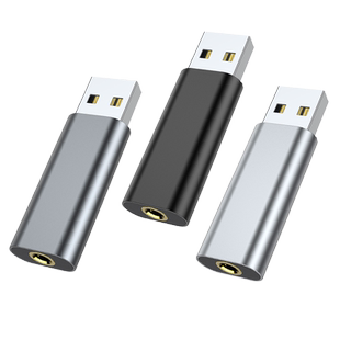 尚优琦免驱动外置USB声卡立体声台式机笔记本适用黑苹果电脑音响