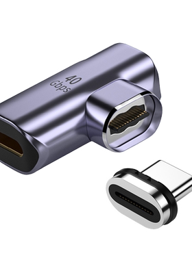 尚优琦USB4全功能磁吸高速转接头
