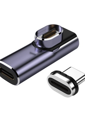 尚优琦USB4/雷电4磁吸高速转接头