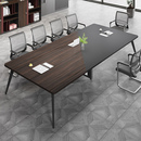 办公家具会议桌长桌办公桌简约现代会议室桌椅组合长条桌大洽谈桌