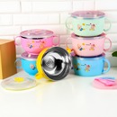 儿童304不锈钢碗双层卡通吃饭碗婴幼儿辅食碗宝宝喝汤防摔保温碗