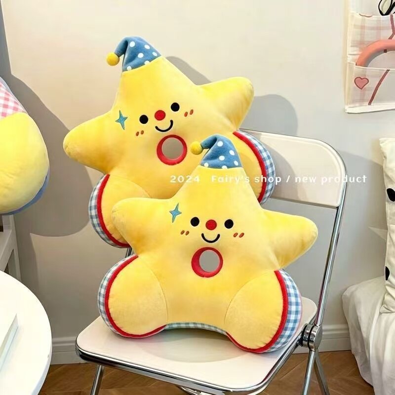 可爱小星星腰靠靠枕创意笑脸卡通家居靠垫装饰腰靠办公室久坐不累