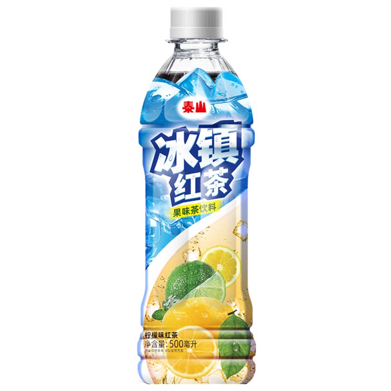 泰山冰镇红茶绿茶水果茶500毫升*15瓶柠檬味红茶饮料