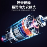 Янцзи 8 кг большая мощность полная автоматическая автоматическая стиральная машинка для проката рульса общежития общежития общежития для общежития