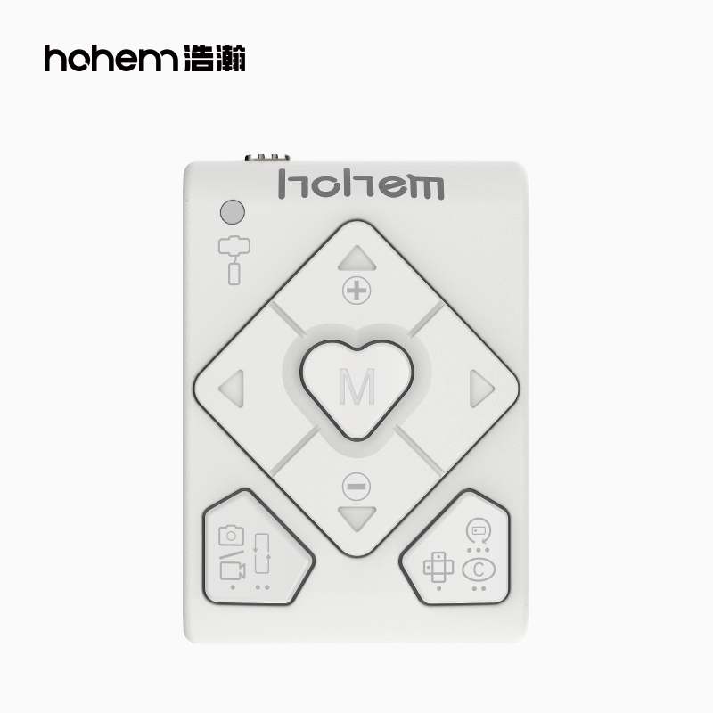 hohem/浩瀚卓越直播间福利配件