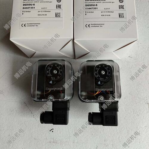 议价燃气压力开关DG6U-6DG50UDG150UDG30UDG300UDG6U-3