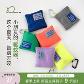 纳桔童装 防蚊包 夏日儿童天然柠檬草药移动驱蚊器户外便携可挂式