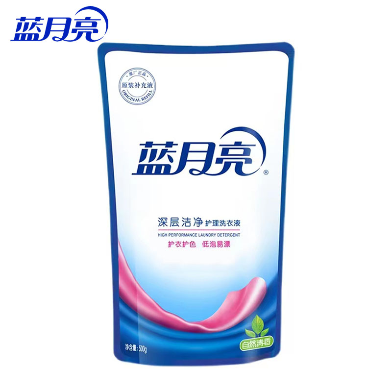 蓝月亮1斤自然清香洗衣液