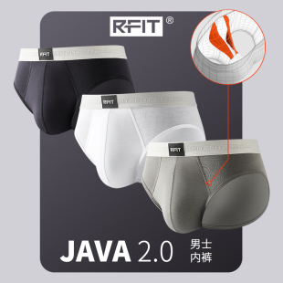 3条丨RFIT男士三角内裤JAVA2.0系列轻运动莫代尔三角裤男2025新款