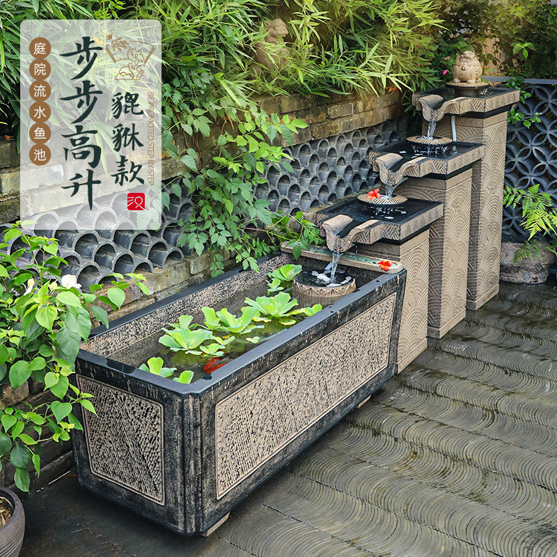 汉韵堂庭院貔貅流水摆件户外大型鱼池循环水造景招财水景喷泉鱼缸,家居饰品,流水摆件,淘宝优惠券,粉丝福利购,淘宝优惠卷