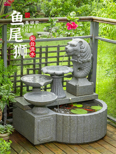 汉韵堂鱼尾狮流水摆件鱼池造景户外花园庭院阳台循环水系景观鱼缸