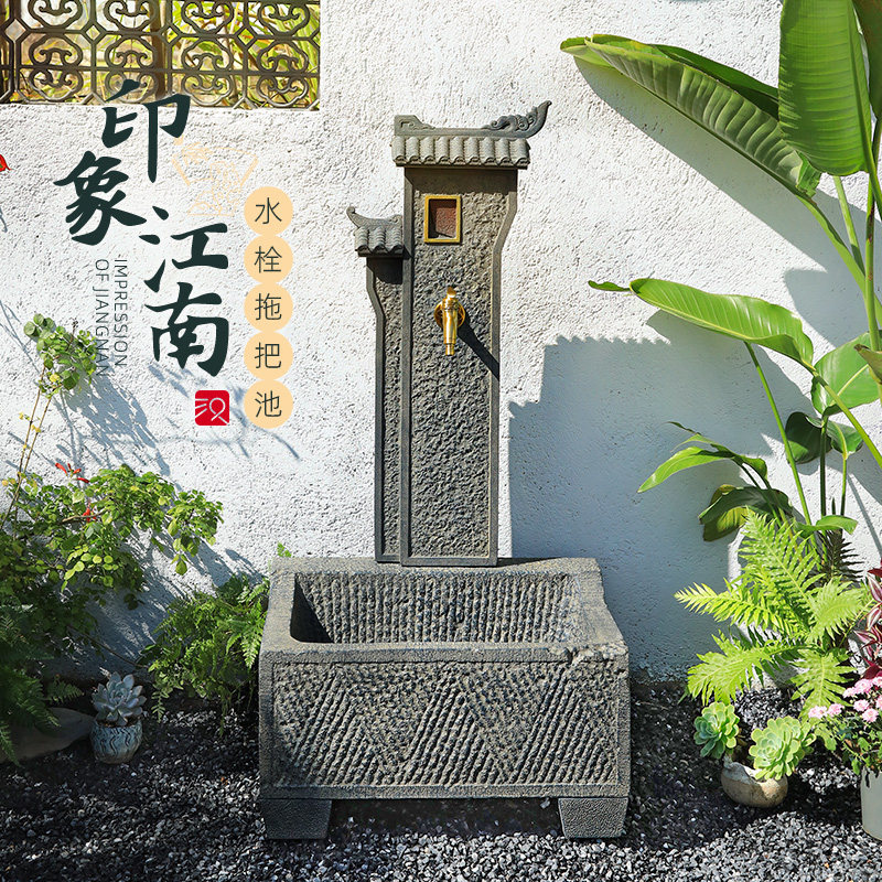 汉韵堂中式庭院花园立柱水栓中国风户外造景装饰拖把池浇花