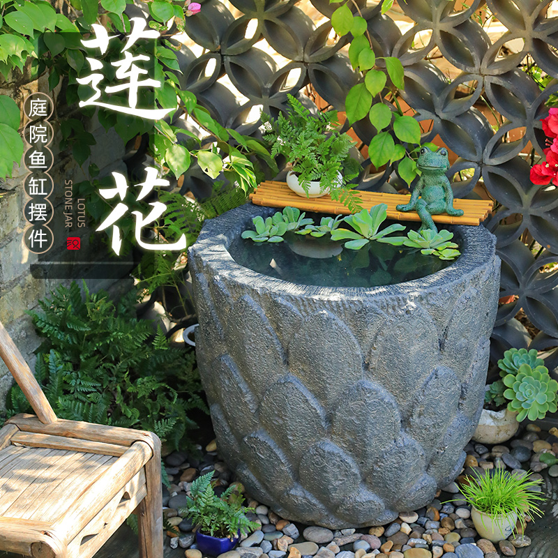 汉韵堂中式庭院装饰流水摆件