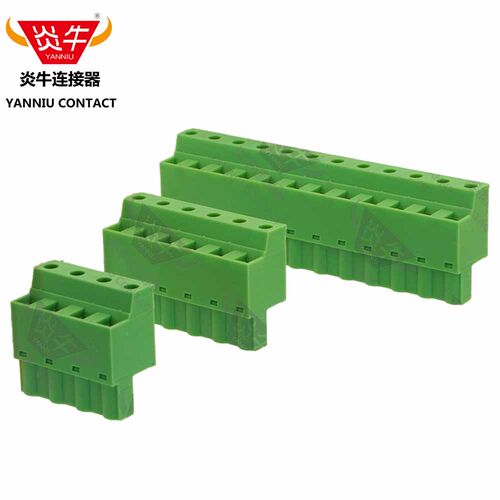 7.5mm凤凰插拔式pcb接线端子排
