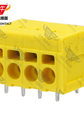 黄色YN271R/DG/KF205R/SPT2.5炎牛PCB接线端子5.0mm弹簧凤凰端子